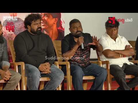 City Lights Success Meet Full Event | Duniya Vijay | Vijay Rajkumar | Monishavijay