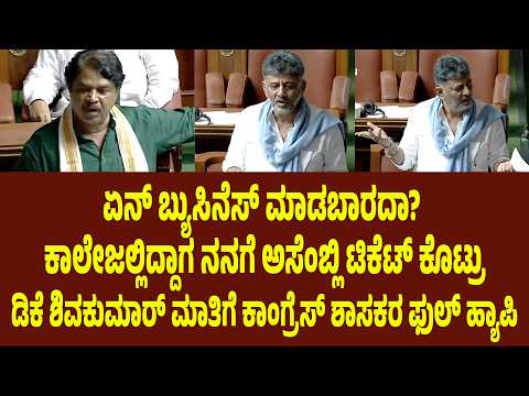 ಹೆಲಿಕಾಪ್ಟರಲ್ಲಿ ಹೋಗಿ ಸರ್ವೆ ಮಾಡಿದವನಲ್ಲ, ನನಗೂ ಬುದ್ಧಿ ಇದೆ, ಟೀಕೆ ಮಾಡಿದವರಿಗೆ ಖಡಕ್ ಉತ್ತರ ಕೊಟ್ಟ ಸಿಎಂ