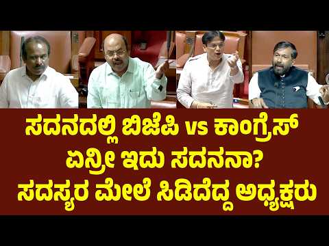 ಸಿಎಂ ಅವರು ಹೋಗಿ ಪ್ರತಿಭಟನೆ ಮಾಡುದ್ರು, ಆದರೂ ಕೇಂದ್ರ ಸರ್ಕಾರ ಸ್ಪಂದಿಸಿಲ್ಲ.ಬಿಜೆಪಿ ವಿರುದ್ಧ ಸಿಡಿದೆದ್ದ ಯತೀಂದ್ರ