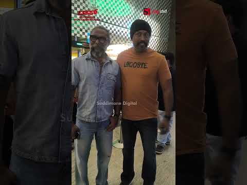 ಟಾಸ್ ಸೆಲೆಬ್ರಿಟಿ ಷೋಗೆ ಬಂದ ಗರುಡರಾಮ್