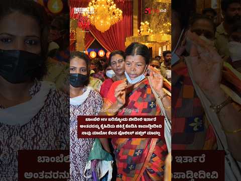 ಬಾಂಬೆಲಿ HIV ಬರಿಸ್ಕೊಂಡು ಬೀದೀಲಿ ಇರ್ತಾರೆ ಅಂತವರನ್ನು ಕೈಹಿಡಿದು ಚಿಕಿತ್ಸೆ ಕೊಡಿಸಿ ಕಾಪಾಡ್ತೀದೀವಿ