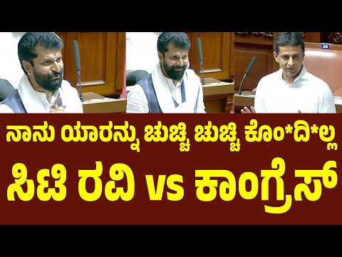 ನಾನು ಧರ್ಮದ ಹೆಸರಿನಲ್ಲಿ ಯಾರನ್ನು ಕೊಂದಿಲ್ಲ, ನಾನು ಬಸವಣ್ಣ ಹುಟ್ಟಿದ ನಾಡಿನಲ್ಲಿ ಹುಟ್ಟಿದಿನಿ | Suddimane