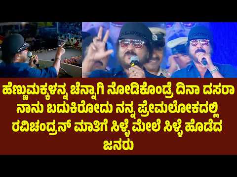 3 ವರ್ಷದ ಮುಂಚೆ ದೇವರಿಗೆ ಪ್ರಾರ್ಥನೆ ಮಾಡ್ಕೊಂಡೆ ಅವಾಗಿಂದ ನಾನು ಅಂದ್ಕೊಂಡಿದ್ದು ನಡೀತಿದೆ | Suddimane