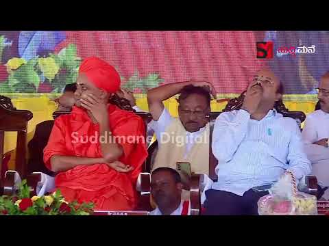ಗವಿಮಠ ಮತ್ತು ಅಭಿನವ ಗವಿಸಿದ್ದೇಶ್ವರ ಸ್ವಾಮಿಗಳ ಬಗ್ಗೆ DK ಶಿವಕುಮಾರ್ ಅವರಿಗೆ ಎಷ್ಟು ಪ್ರೀತಿ ಅಭಿಮಾನ ನೋಡಿ.